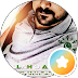 Umer Mirza